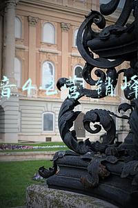 亚太营销峰会(“泰国华为云与联接峰会暨亚太创新日”活动在曼谷举行)