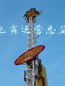 跨境电商财务总监(突发！340个账号遭亚马逊“封杀”，跨境电商巨头营收直接腰斩！一半员工“跑”了，34亿并购惊现“黑天鹅”！#时报看公司#)