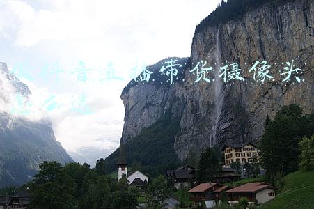 佳能相机做直播摄像头(佳能推出官方假电池套件，便于使用相机充当电脑摄像头)