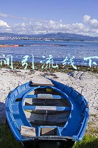 直播间引流文案(商家需要知道的快速起量窍门：短视频引流直播间)