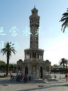 在电商运营方面未来有什么职业规划(电商人未来路在何方？)