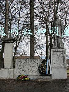 如何看待主持人直播带货(广电局管控主持人带货，安徽台成“重灾区”，涂磊因辞职免受影响)