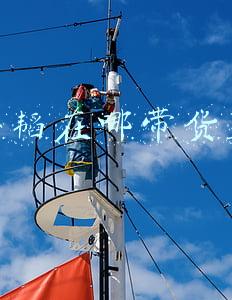 黄子韬最近在哪个平台直播(黄子韬空降助理的直播间，警告对方不要强制消费，霸气宠粉帅呆了)