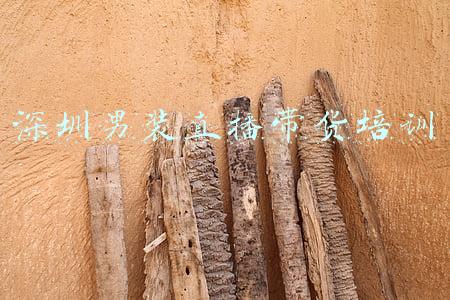 深圳阿玛尼男装(玩腻了跨界联名，从牛仔彩妆到火锅奶茶都要“私人定制”)