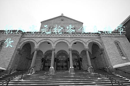 零粉丝直播带货(0粉丝也可以开店，小红书的电商梦又近一步)