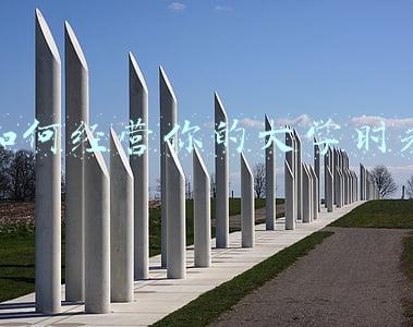 怎样度过大学时光英语作文-如何经营你的大学时光英语作文