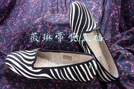 薇琳带货直播 薇琳带货直播