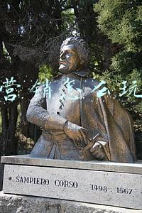 茶叶营销案例(茶界营销：优秀茶商的7个卖茶技巧，你知道几个？)