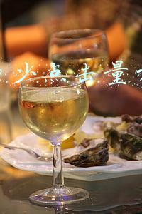 网页点击两次才能打开(“二码合一”不用扫两次码了！全国健康码行程码实现一页通行)