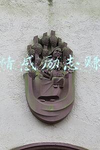 情感励志语录(情感励志语录)