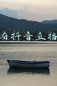 观看抖音直播赚钱的平台(抖音直播放电影怎么玩？一天破万在线收几千真的吗？)
