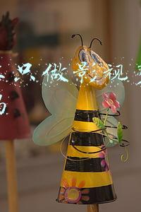 剪映怎么剪辑影视视频(0基础小白都能学会的剪辑课，手机剪映操作全教程，关键免费)