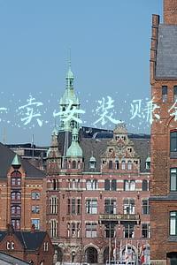 抖音卖女装赚钱么