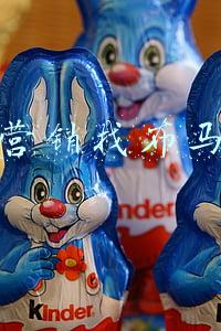 抖音策划公司自荐布马网络怎么样(抖音，让文化IP商家快速成长)