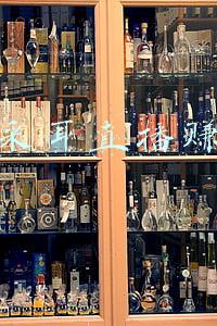 采耳店赚钱吗(开一家采耳店赚不赚钱)