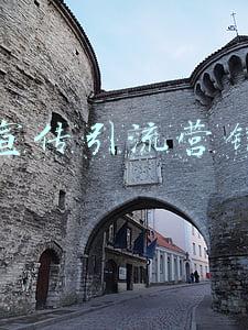 酒店会员营销策略(酒店直销平台如何玩转会员体系，促进会员消费)