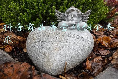 抖音卖淘宝商品佣金在哪里(淘宝电商：如何将淘宝店的商品加入抖音橱窗？)