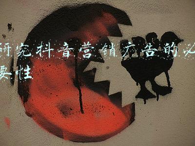 可行性研究的必要性(可行性研究市场分析的必要性)
