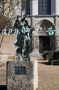 旅游app营销模式(旅游电商APP开发的功能有哪些？)