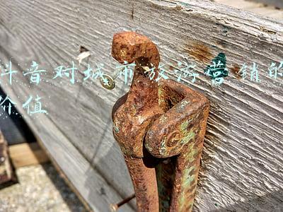 抖音对旅游业的影响(旅游业能够在抖音大举入局“本地生活”之际，分得一杯羹吗？)