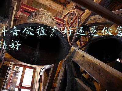 怎么做网络营销推广(网络营销有哪些方法)