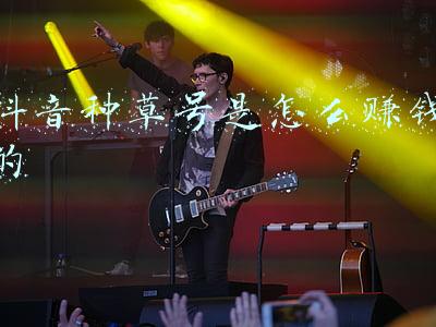 种草号是什么意思(抖音种草是什么意思？标签怎么添加？抖音号怎么运营)