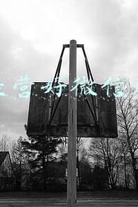 怎样把微信朋友圈（如何利用好微信朋友圈）
