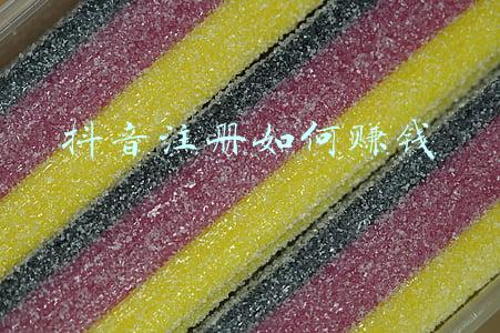 抖音注册软件(抖音注册时间怎么看 抖音帐号开通时间查询步骤一览)