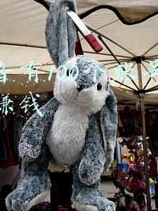 抖音文案账号怎么赚钱(抖音文案如何变现方法?——在抖音视频里做广告)