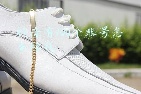 关注抖音账号赚钱骗局(关注抖音账户轻松“赚”红包？一女子一天之内两度受骗失财18万元)