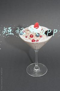 抖音短视频app营销现状