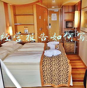 家庭农场经营情况报告怎么写_经营情况报告怎么写