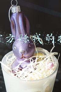 抖音官方赚钱的抖音号
