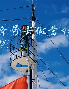 买抖音号去做营销效果怎么样