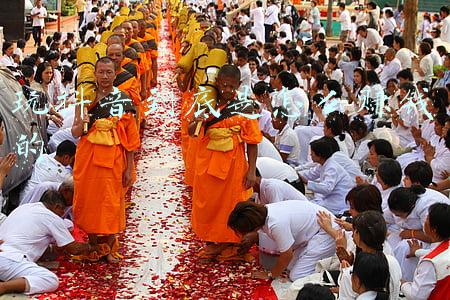 玩抖音到底是怎么赚钱的