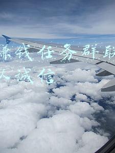 抖音赚钱任务群联系抖咖团队诚信