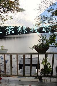 抖音做文案怎么火(抖音短视频流量如何快速爆火，送你7个万能爆款文案公式)