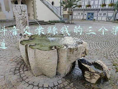 抖音文案赚钱(抖音文案馆项目，3月赚10W , 可批量起号)