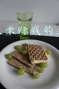 渠道文案(渠道的运营法则)