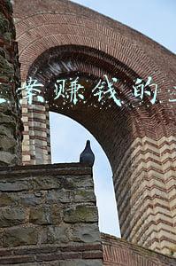 抖音文案赚钱的三个渠道