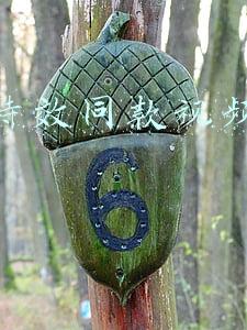 抖音一个特效多少钱(揭秘抖音特效师：单道具赚10万奖金，他们正在从幕后走到台前)