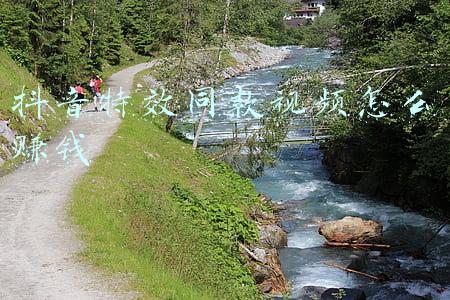 抖音特效同款视频怎么赚钱