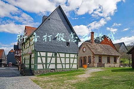 拍抖音的怎么赚钱是真的吗(做了三年抖音，给你们说说抖音月赚万元的真假？)