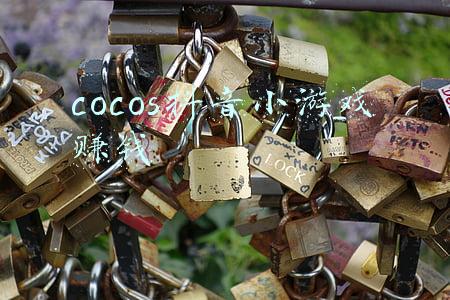 cocos 微信小游戏(Cocos王哲：微信小游戏开发现状和前景预测，社交传播是关键)
