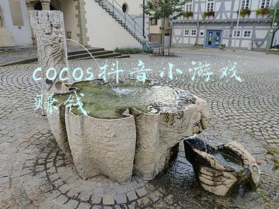 cocos2d小游戏源码(游戏开发很难？这五个经典游戏带你轻松入门，文末附教程)