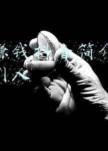 抖音宝妈简短自我简介(家长群里“自我介绍”火了，秒变应聘现场，网友：这履历杠杠的)