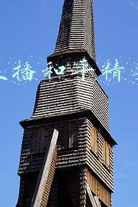 和平精英主播靠什么赚钱(揭秘电竞陪玩：月入几十万靠的是套路)
