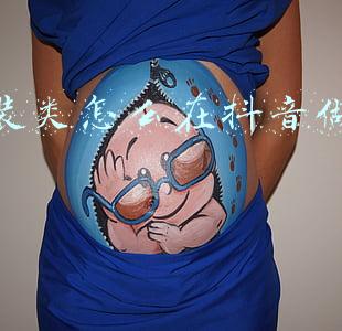 女装系统直播类小说(五本纯爱网游竞技文：生活所迫，男主伪装成萝莉一边装弱一边开大)