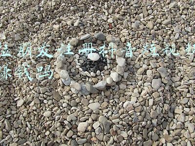 拉朋友注册抖音短视频赚钱吗