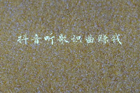 抖音听音乐(抖音，即将挤入音乐播放软件行列？)